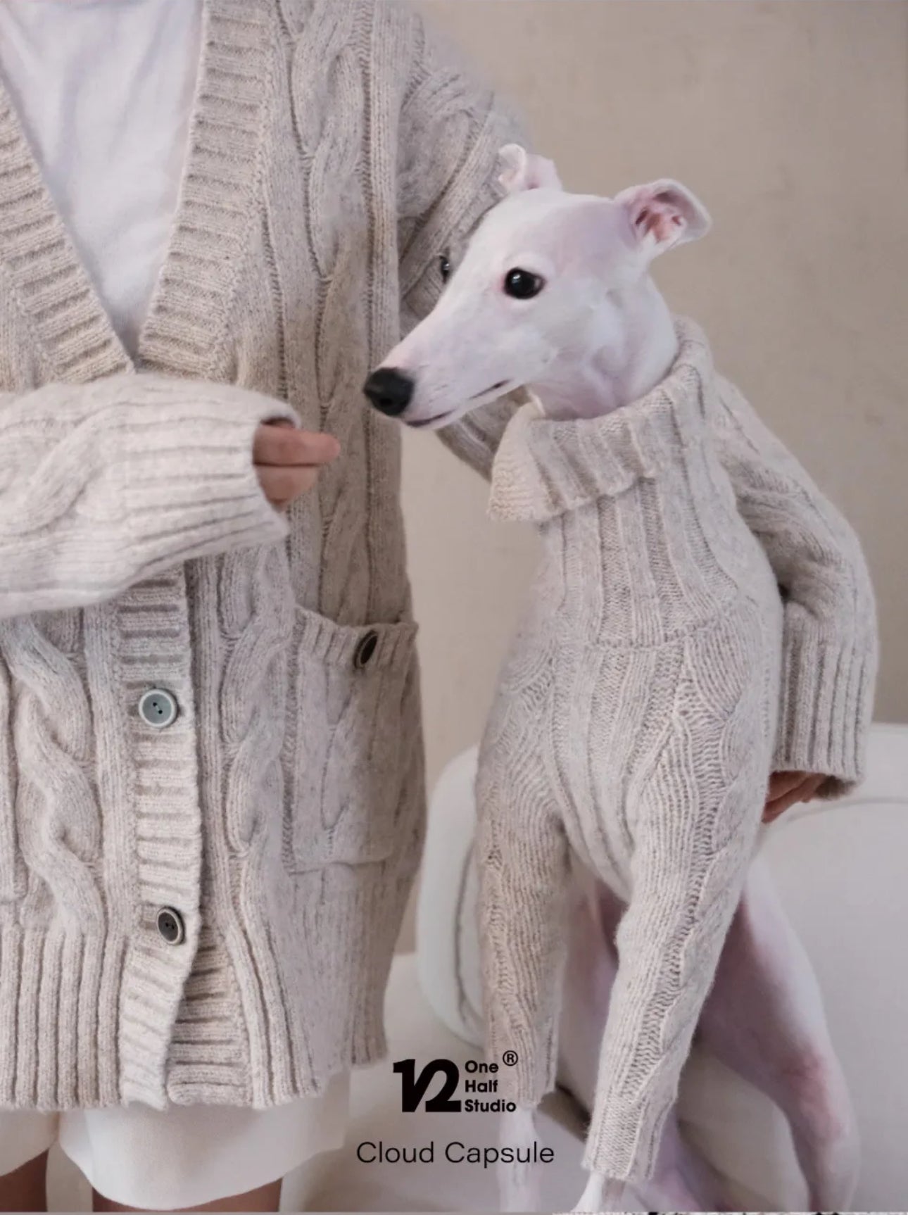 THE CLOUD KNIT | CARDIGAN for human