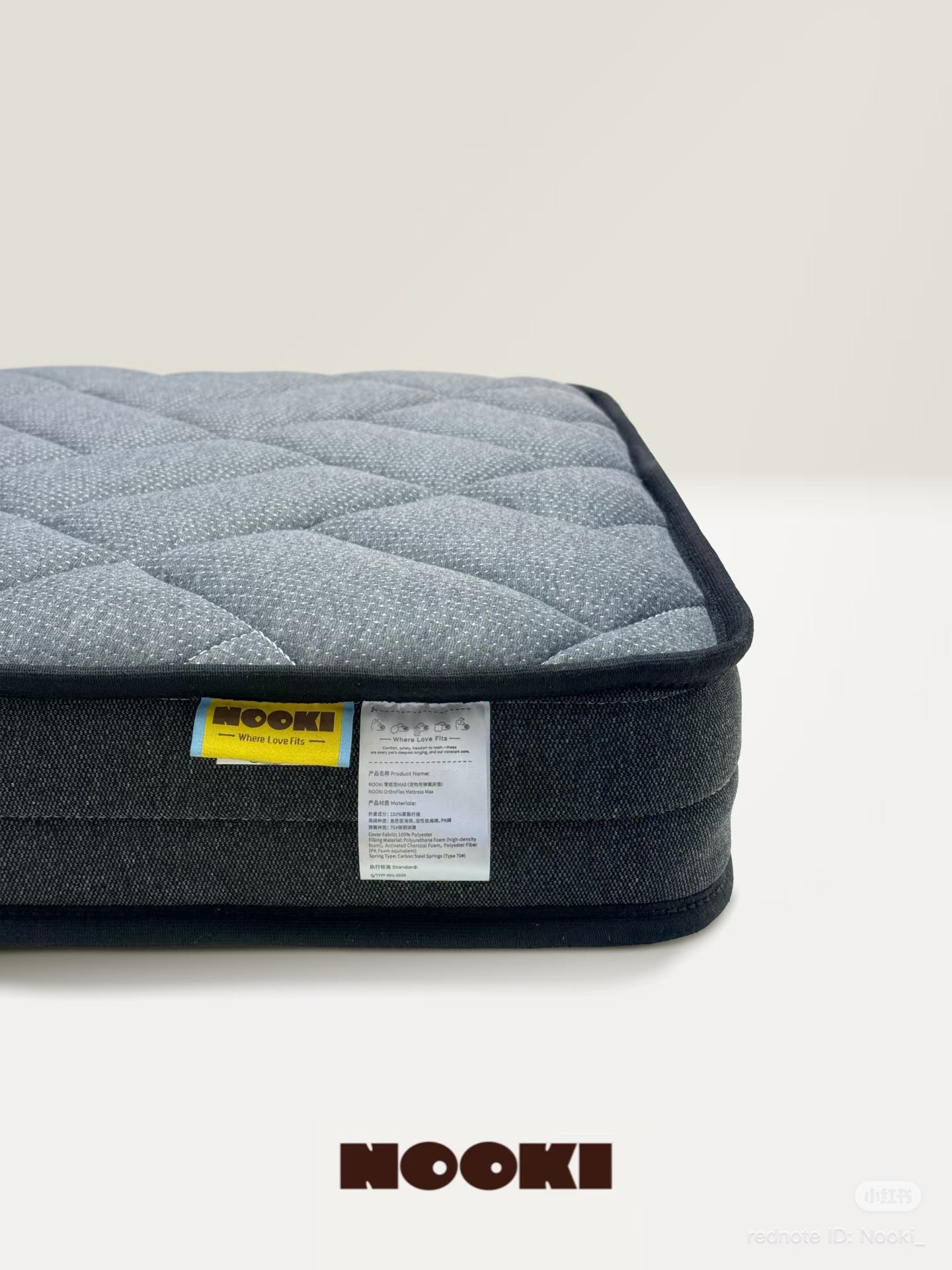 NOOKI DREAM BASE | MAX